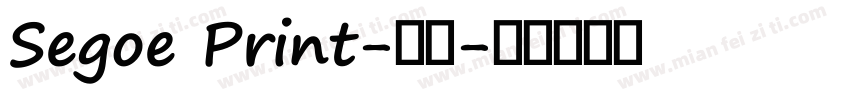 Segoe Print-常规字体转换